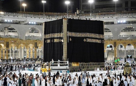 Hijri aa aharaa dhimaa koh ka'abage urakolhu badhalu kohfi