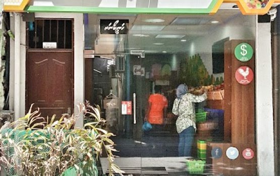 Honey Corner in musaara nudhey masala eh fenmathivejje