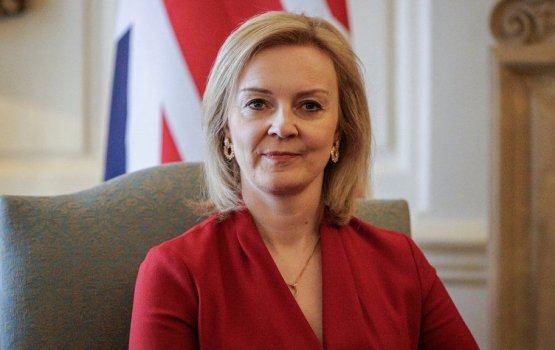 UK ge bodu vazeeru kamah oiy vaadha verikan bodu vefai!