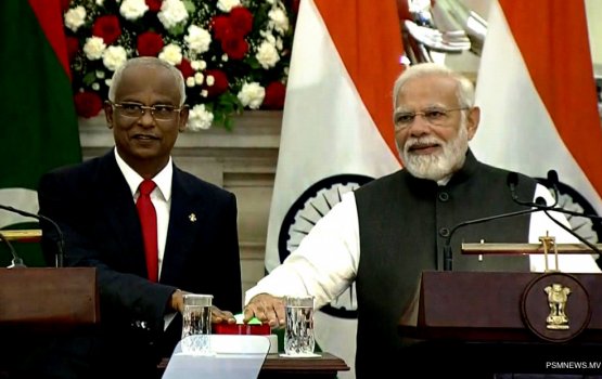 ThilaMale' Bridge ge amalee masakkai rasmeekoh fashaifi