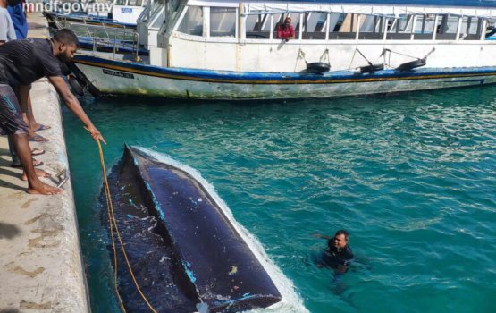 Bridge ge kairin dingee eh bandun jahaalaifi