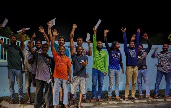 Kudahuvadhoo hamanujehumaa gulhigen hayyaru kuri emmen dhookollaifi 