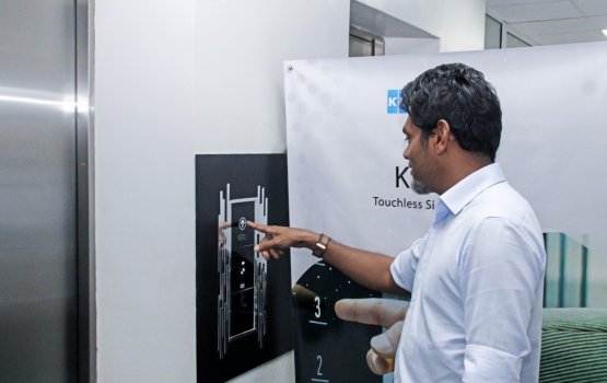 Furathama touchless lift STO trade center gai harukoffi