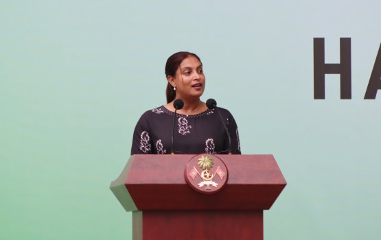 Mi aharu teacherunnah license dhookuran fashanee 