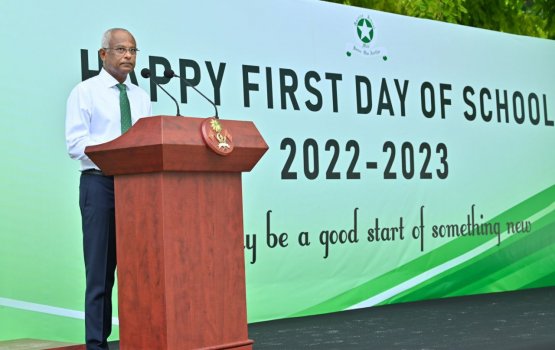 Dhiraasee aa aharu Raees ge ilthimaas: Aa azumakaa eku kiyevun fashaa