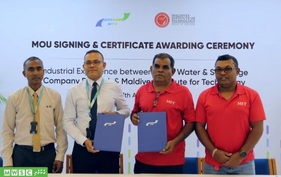 MWSC aai MIT in meehun binaakurumuge ebbasvumeggai soikoffi