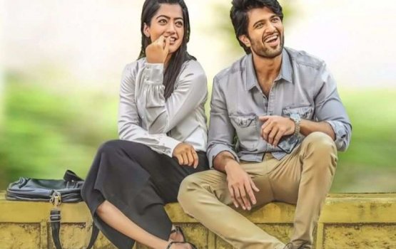 Rashmika dhiriulhumaa behey gothu vaahaka nudhakanee kyvegeh?