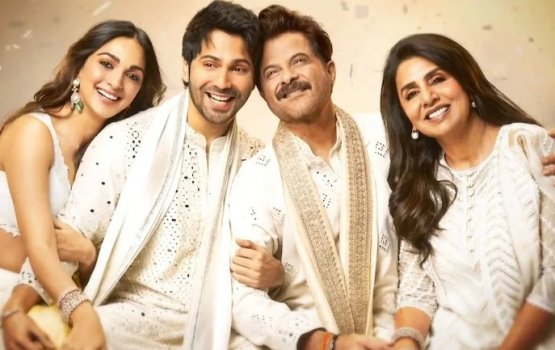 Kaamiyaabee ah fahun 