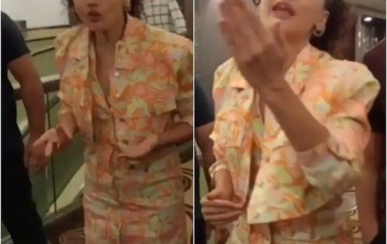 Tapsi ge rulhi control in netti aammunnaa hoonu zuvaabakah