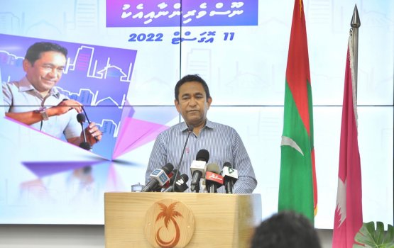 Raees Yameen ge shareeathuge adu ehumeh honihiru dhuvahu baavvanee