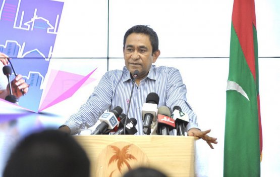 Isthiunaaf adu ehun avaha ninmumah raees Yameen edhijje