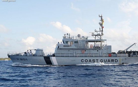 Raajjeyge igthisaadhee sarahahdhun beyruge masboateh athulaigenfi