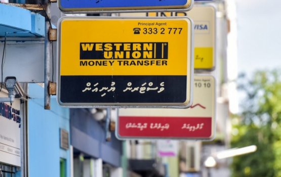 Western Union Money Transfer ge khdhumai huttijje