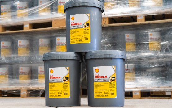 Marine Expo ge villa stall RIMULA r4 X15 W40 ge 20 litter ge tappu