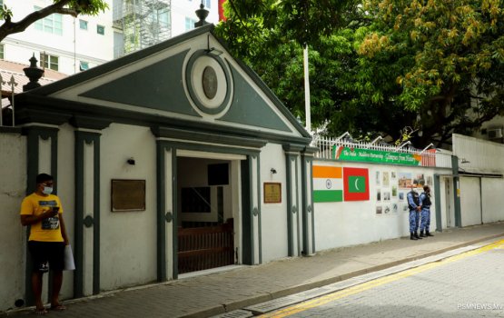 India high commission hingun hulhumale ah badhalu koffi