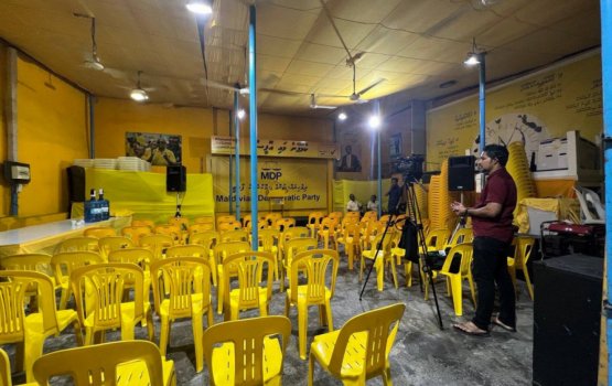 Barulamaanee bahdhalu vumah Nasheed vadaigennevi iru hus gondi