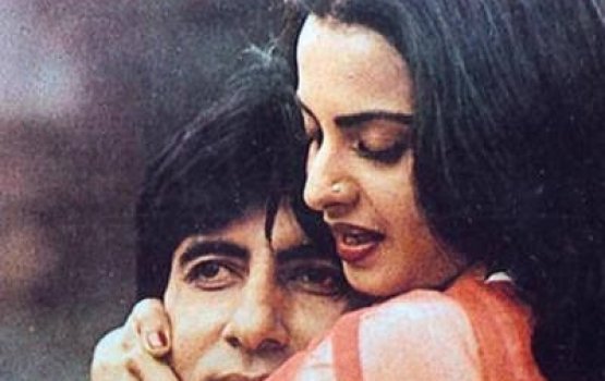 Amithab, Rekha ge moonumatheega jehikan engeytha?