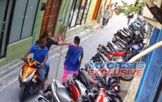 Anheneh ge karugai oiy fah feyrunu meehaa hayyaru koffi