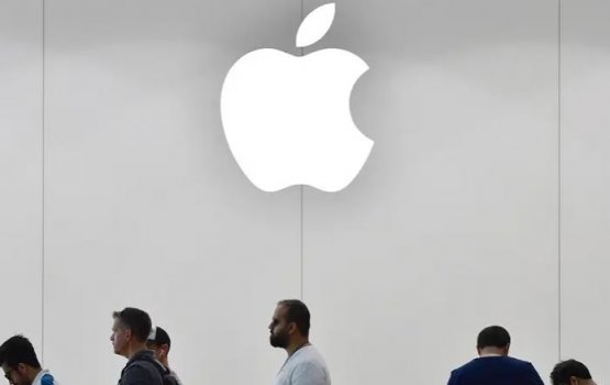 Iphone thah hack kuramun dhaathee samaalu vaan Apple in angaifi