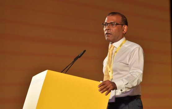 MDP adhives edhenee badhalakah, e noonee kaamiyaabeh nuvaane: Nasheed