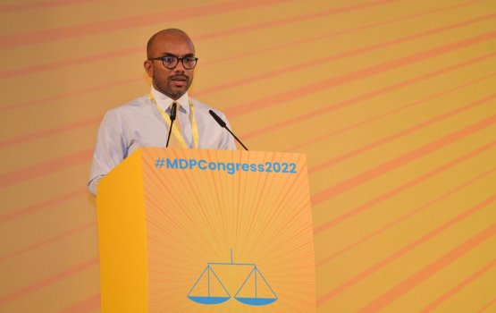 Kuriaraa 5 isthisoadhu ge thereygai Raajje himeney: Aimr