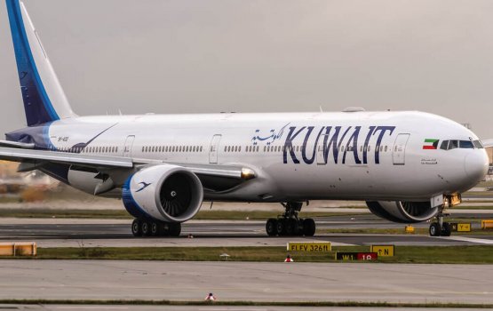 Kuwait airways ge dhathuruthah october mahu  Raajje ah fashanee