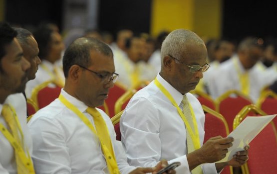 Bomuge hamalaa Raees aai gulhuvaanama fiyavalhu alhaanan: Raees Office