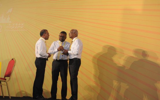 Faaithu vee hurihaa rayyithunnah hama hama 4 aharu: MDP