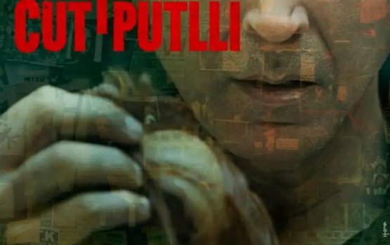 Akshay mifaharu hodhanee serial killer eh