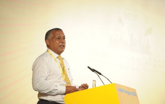 Male' in gothi libeynee Male’ meehunnah: Aslam