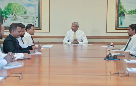 Dhauru nimeyiruves Raees vidhaalhuvany Addu ge massalathah hallu kuravvaane kamah