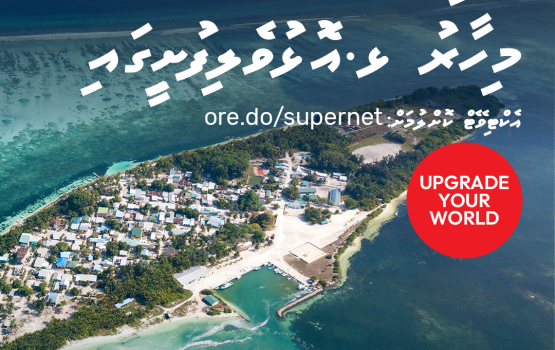 Ooredoo ge fiber supernet Olhuvelifuttashaai Kanditheemu adhi Dhanbidhoo ah