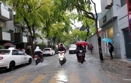 Ameenee magu hedhumuge massakaiy mi mahu fashanee