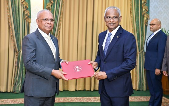 Safeeru kamaa havaaluve Thasmeenah magaamuge faiykolhu aruvaifi