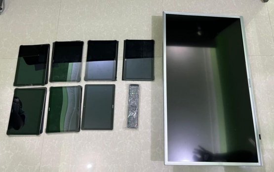 Gdh. atholhuge rahrashun vagah nagaafaivaa thakethi fuluhun hoadhaifi