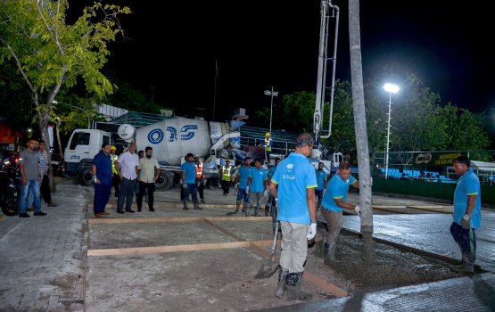 Majeedhee magaai ameenee magu gai ithurah parking zone thakeh hadhanee