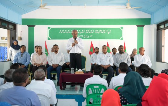 Raimandhoo gai bandhareh hadhaidheynan: Raees