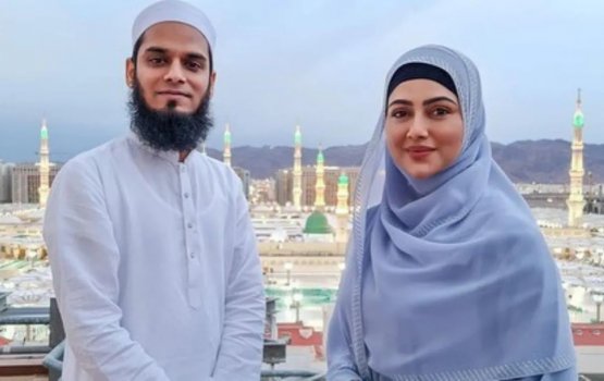 Aharen mihaaru varah kanney vejje: Sana