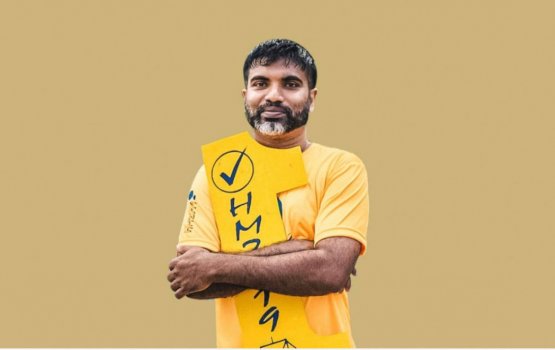 kuda kujjakah  jinsee goanaa kohgen 10 aharah jalalh lee meehaku gey bandhan