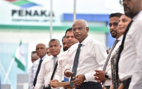 Bahanaa nudhakkai kanakan kureveyne kan midhanee saabithu kohdhemun: Raees