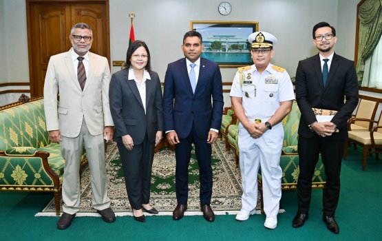 Indonesia safeeru naiburaees aa bahdhalu kurahvvaifi