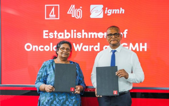 BML ge eheegai IGMH gai Cancer ward eh hadhanee