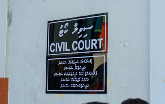 Civil Court ah vakkan kuran vai mahsala eh balanee