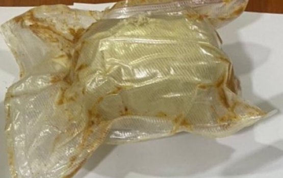 Post medhuverikoh etherekuri 1 million rufiyaage drug athulaiganefi 