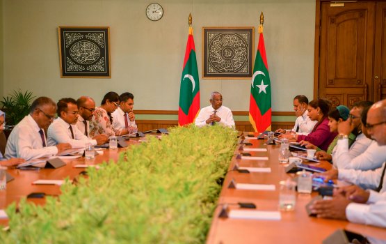 Yoaga hamanujehumaa gulhigen ihumaalu vi faraaiythakaa medhu fiyavalhu alhan lafaa dheefi