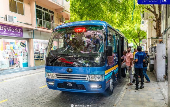 Anna hoama dhuvahu male' gai MTCC in mini bahuge khidhumai dheyn fashanee