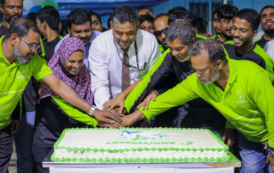 Huskoh oi WAMCO ge MD akah siraj ayyan koffi