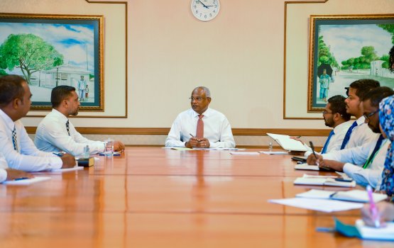 Thaafaathukurumeh nethi tharaggeege mashroou thah kuriah gendhaa sarukaareh