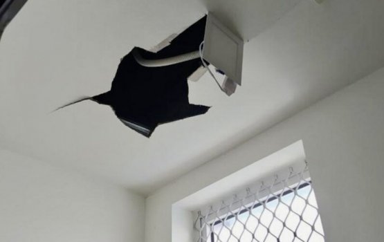 Airport ge detention center ge sealing falhalai bidheysee aku filaifi  