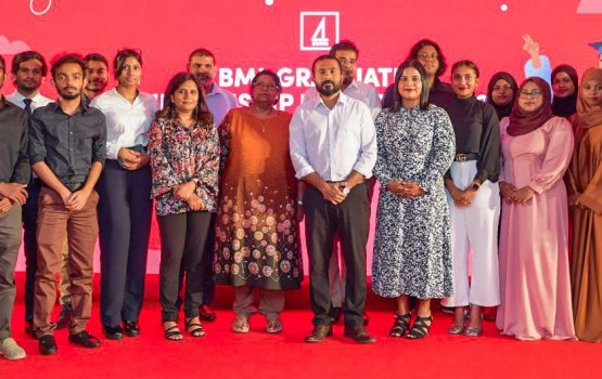 BML internship program ge kaamiyaabee faahagakoh, 4 vana bureh fashaifi